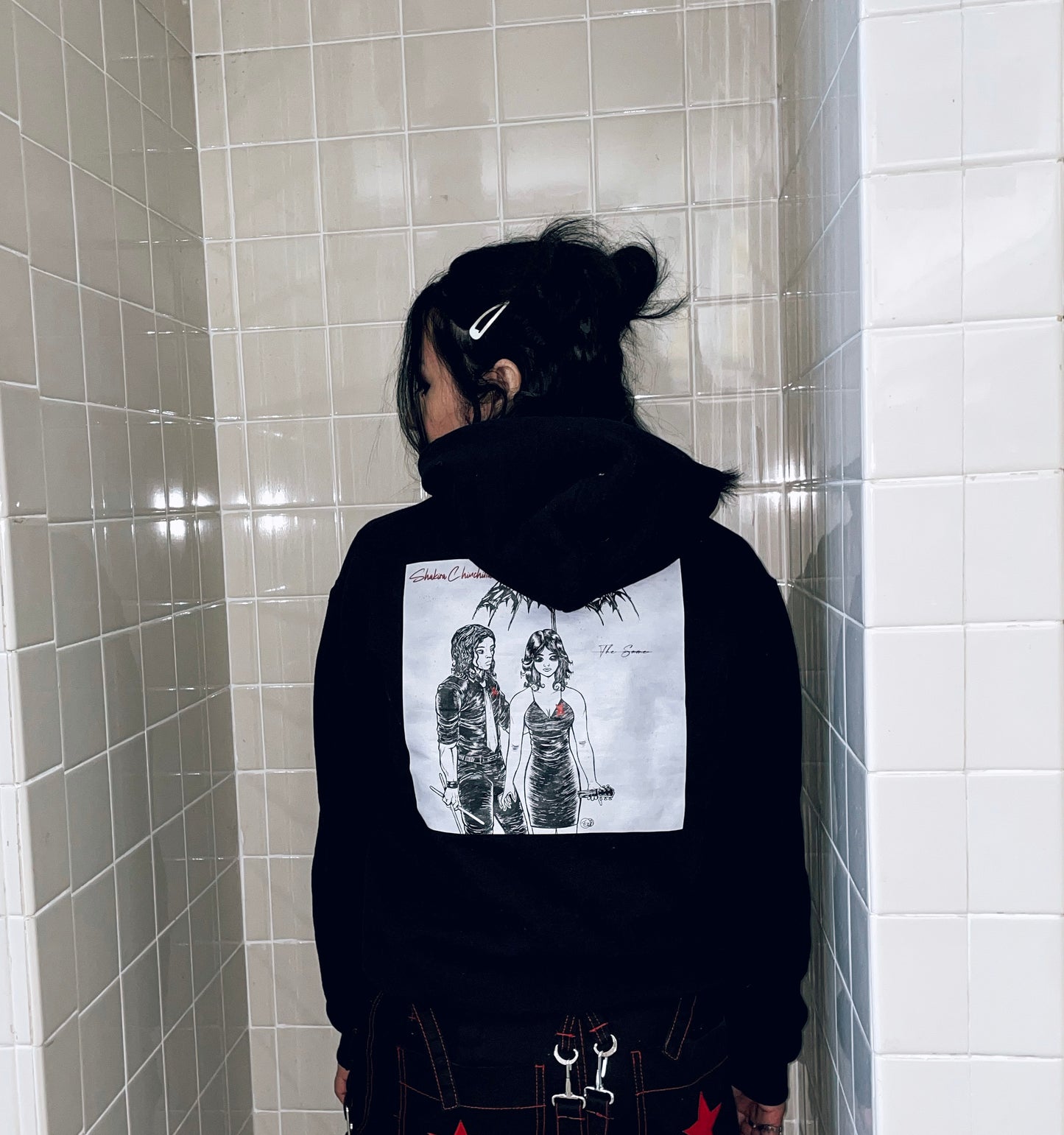 "(Not) The Same" Hoodie